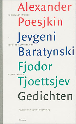 alexander poesjkin, jevgeni baratynski, fjodor tjoettsjev: gedichten-1
