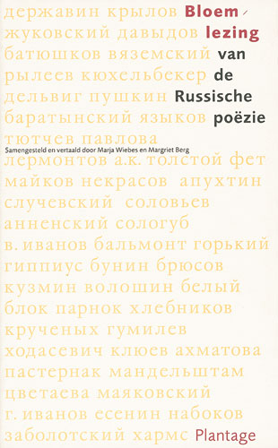 bloemlezing van de russische&nbsp;po&euml;zie-1
