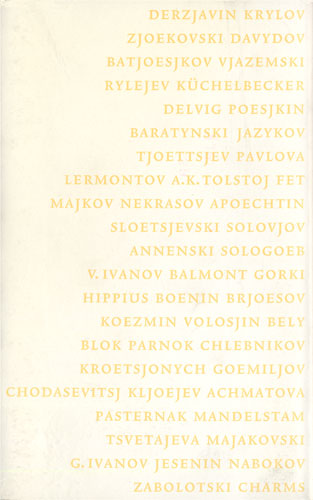 bloemlezing van de russische&nbsp;po&euml;zie-2