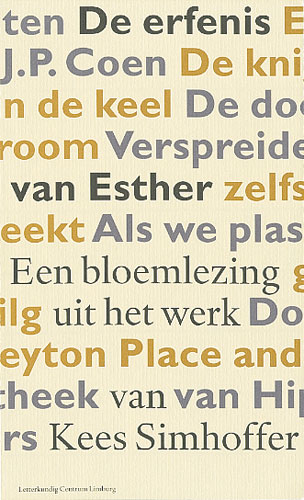 de erfenis van esther-1