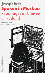 joseph roth, hotelmens: reportages en brieven-3
