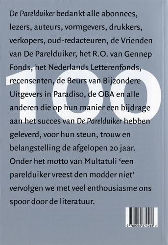 de parelduiker-2