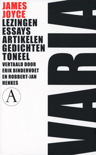 varia. lezingen, essays, artikelen, gedichten, toneel-1