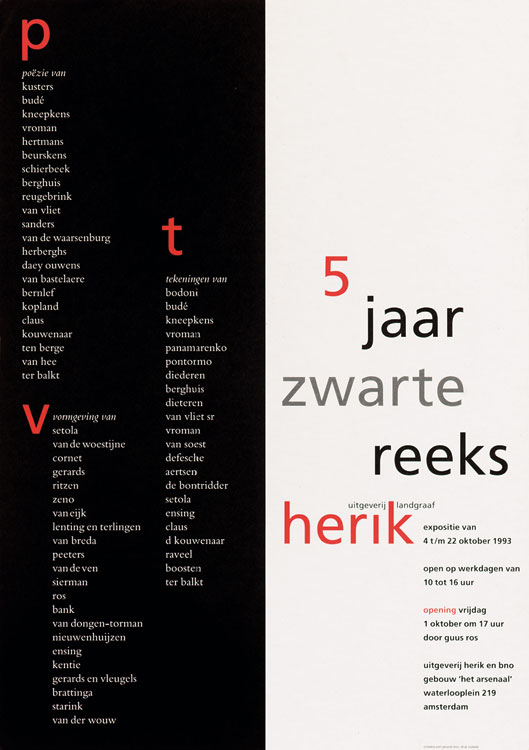 5 jaar zwarte reeks uitgeverij herik-1