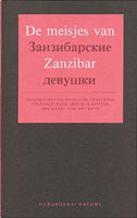 de meisjes van zanzibar