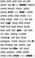 04-19
