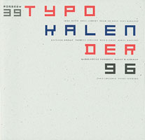 typokalender 1996