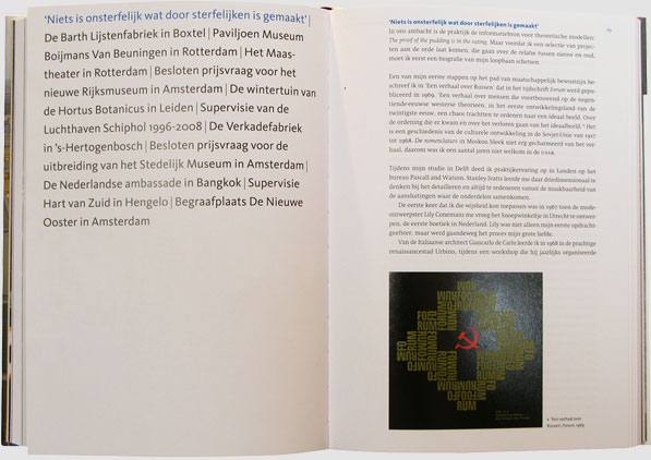 waar nieuw en oud raken-2