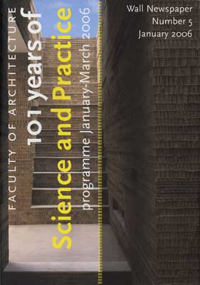 wallpaper 100 years of science and practice-5