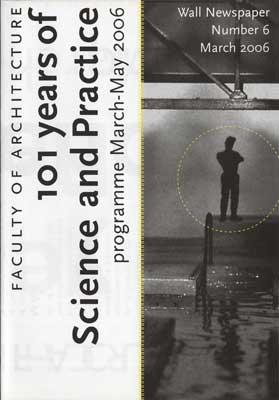 wallpaper 100 years of science and practice-6