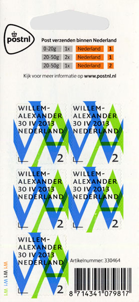 inhuldigingszegel willem-alexander (twee varianten)-2